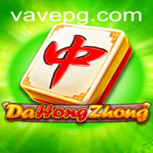 Exploring DaHongZhong: A Traditional Chinese Game and Its Modern Resurgence